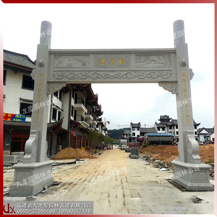 鄉村簡易牌樓圖片