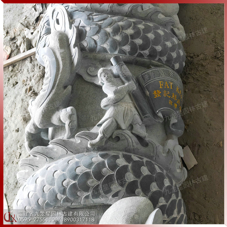 青石石雕雙龍柱