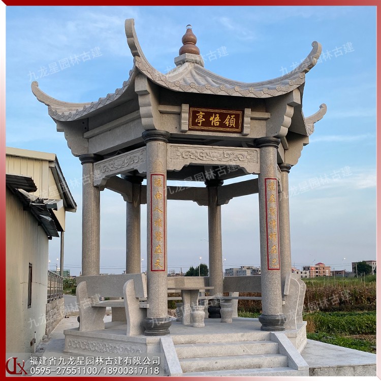 新農村石雕涼亭圖片