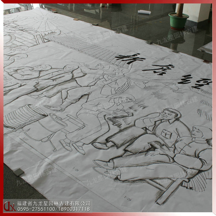 革命抗戰浮雕圖片