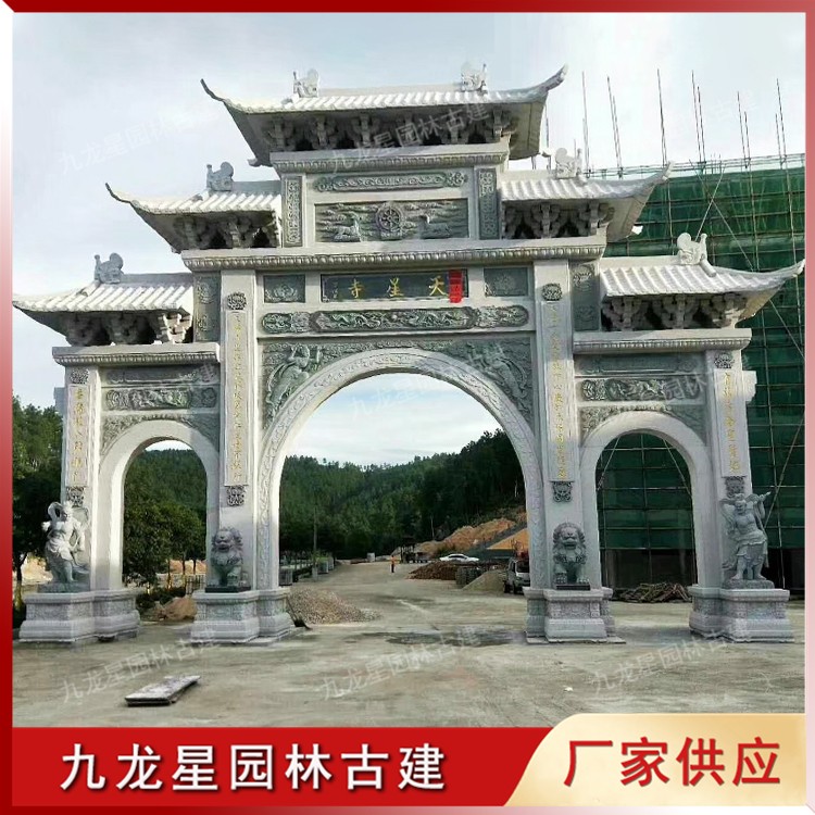 寺廟山門(mén)--三門(mén)B (1)