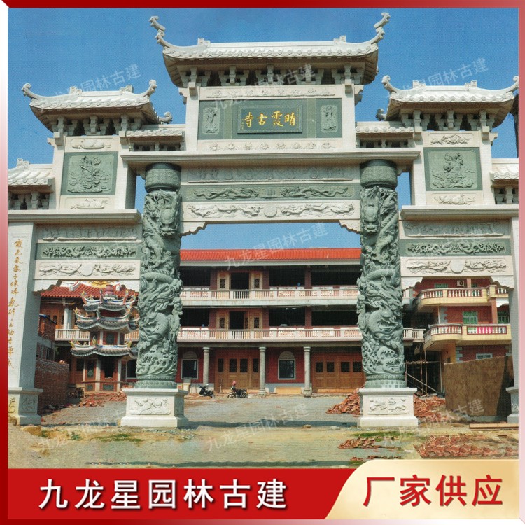 寺廟山門(mén) (52)