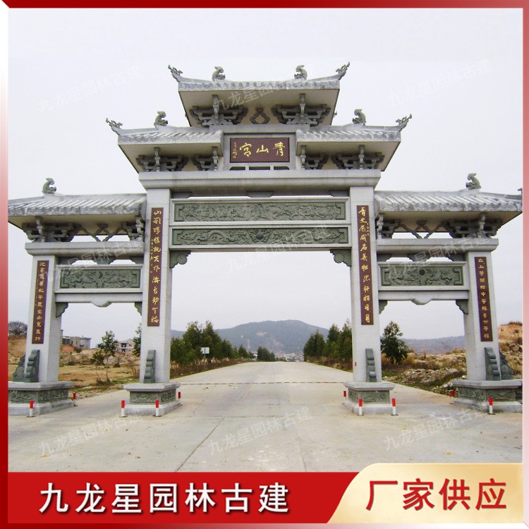 寺廟山門(mén) (43)