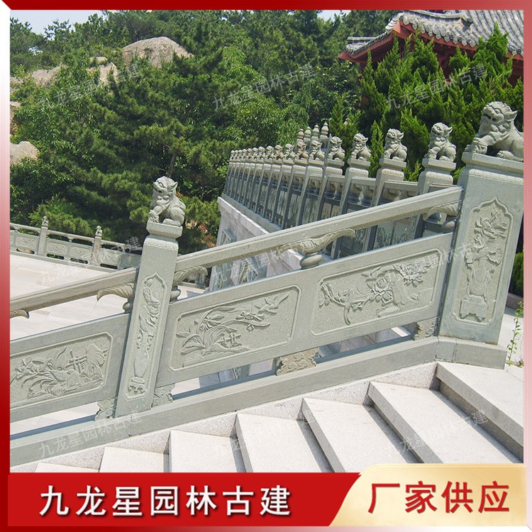 欄桿石獅子圖片
