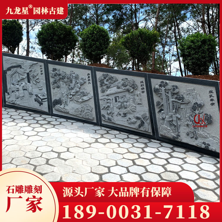 農村土葬豪華墓石雕圖片