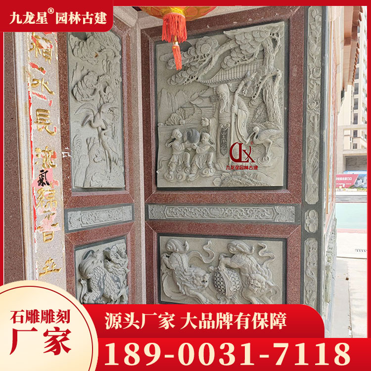 閩南祠堂石雕浮雕壁畫圖片